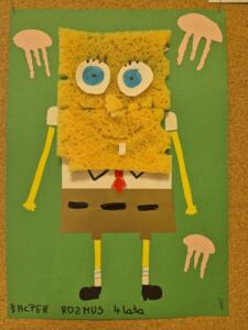 8ea456db-efee-4617-9784-0227c5d4a57f