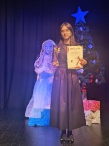 IMG_20250119_174347512